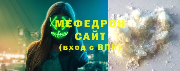 тгк Нея
