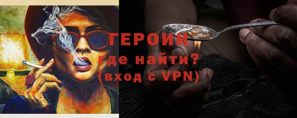 тгк Нея