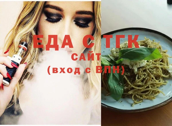 тгк Нея