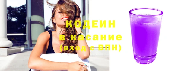 дурь Наволоки