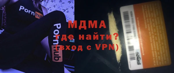 дурь Наволоки