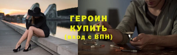 дурь Наволоки
