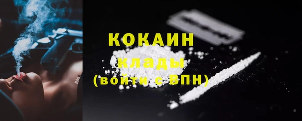 бошки Нефтегорск