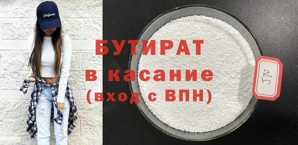 тгк Нея