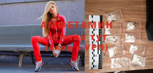 дурь Наволоки