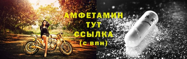 spice Артём