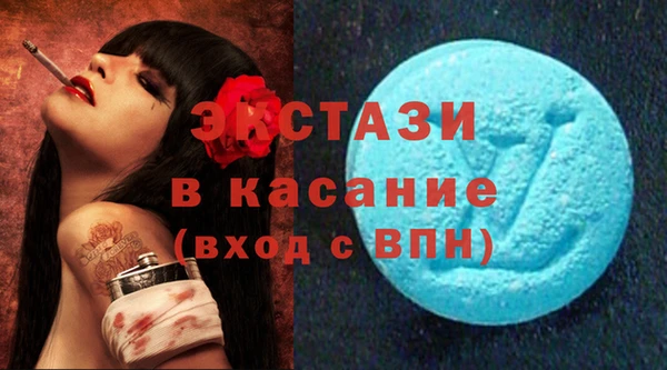 тгк Нея