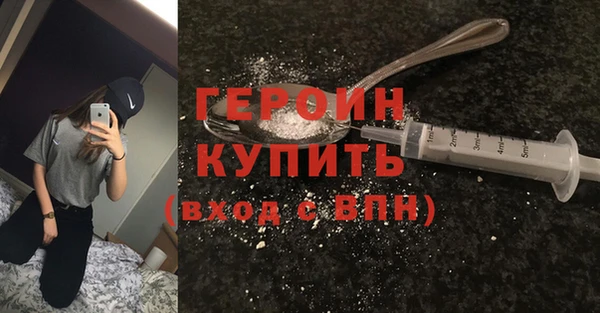 стаф Богданович