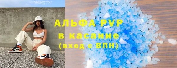 тгк Нея