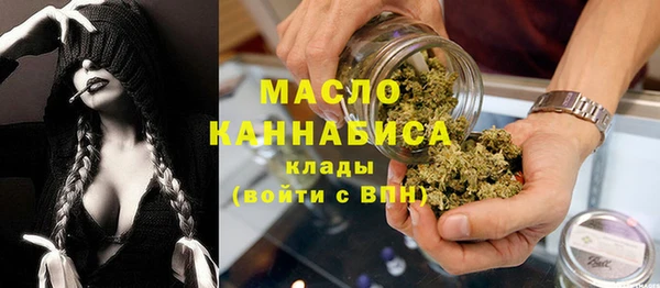 спиды Долгопрудный