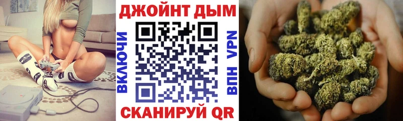 что такое наркотик  мориарти Telegram  МАРИХУАНА SATIVA & INDICA  Палласовка 